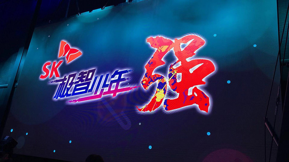 1653449920139707.jpg 微信图片_20181209215548.jpg