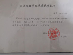 1653461779383237.jpg 17.jpg