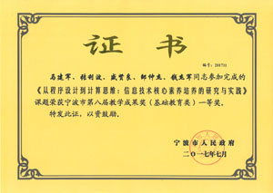 1653462251683585.jpg 10.JPG
