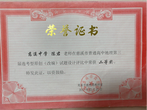 1653462653166190.png 4.png
