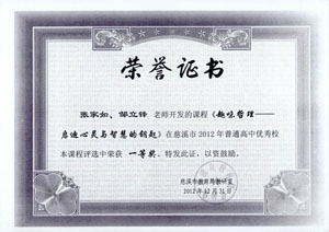 1653463867757594.jpg 未标题-16.jpg