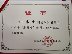 1653465437191793.jpg 2.jpg