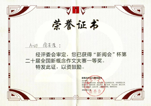 1653468054111554.png 16.png