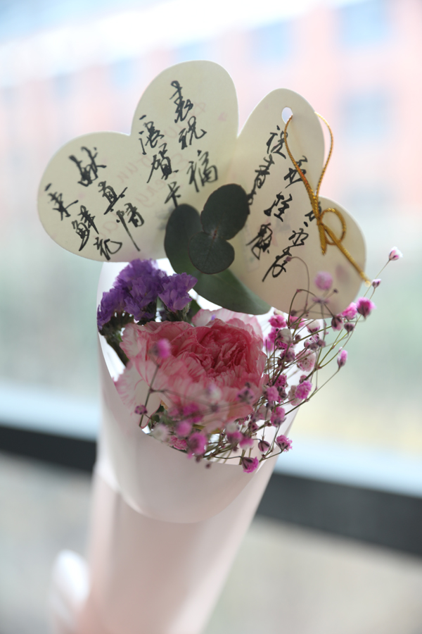 image001.jpg