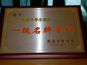 1653724589164062.jpg image007.jpg