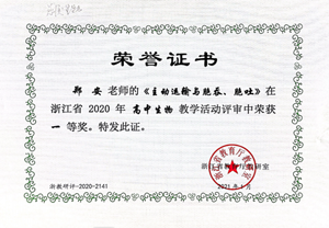 1653725108139434.png image035.png