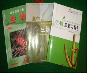 1653725262170080.jpg image049.jpg