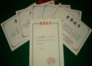 1653725305363524.jpg image053.jpg