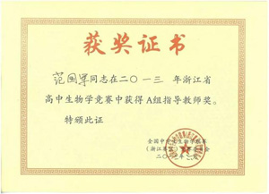 1653725317271046.jpg image057.jpg