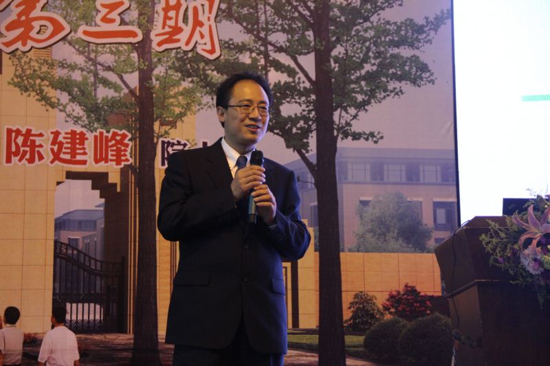 1653729320164453.jpg 第三期青春分享会(1982届校友:陈建峰).JPG