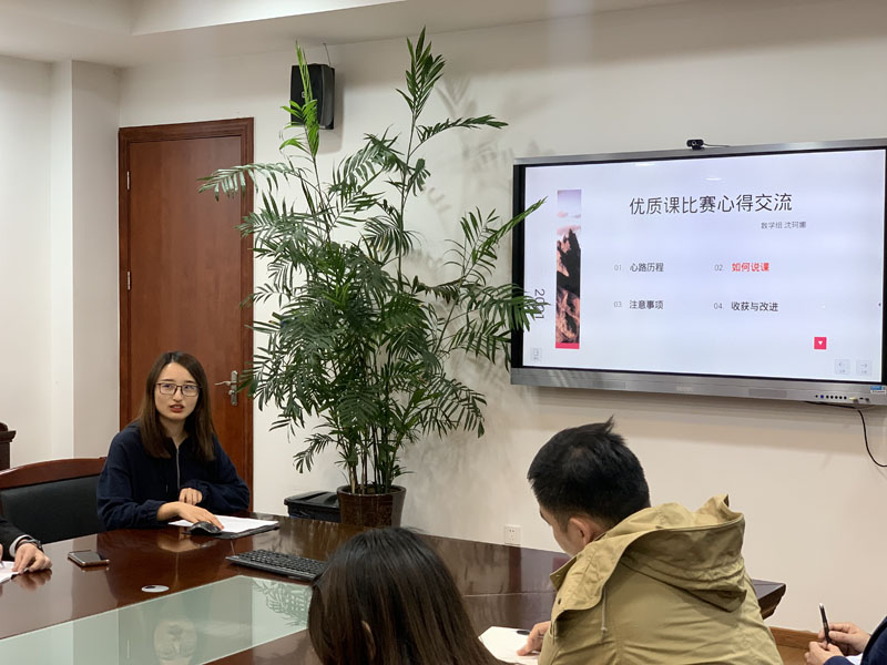 图二.jpg