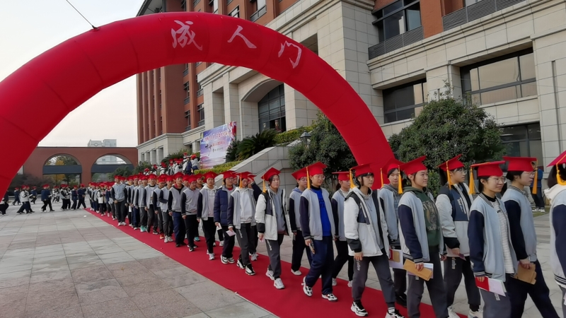 1654045756820826.jpg 18.1成人门.jpg