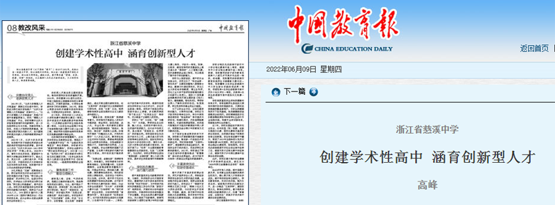 1655257673139184.png 微信图片_20220615082308.png