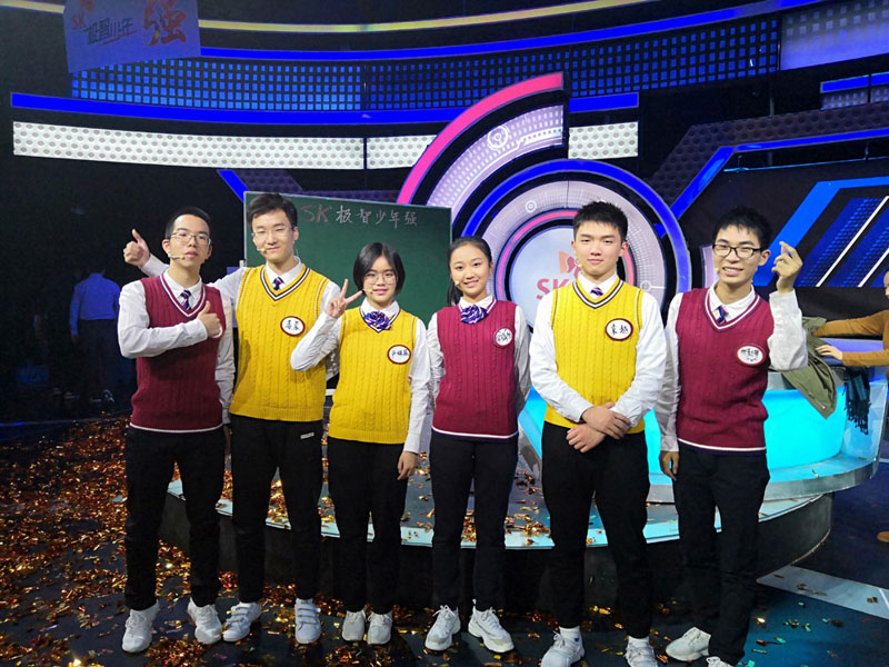 1655257740133656.jpg 极智少年强5.jpg
