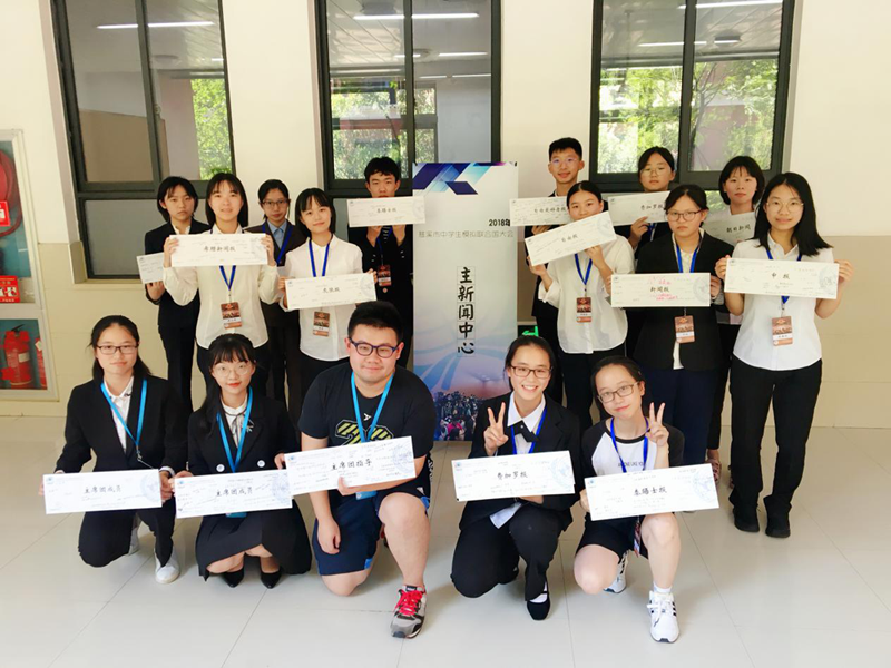 1655258077141191.png 模联活动1.png
