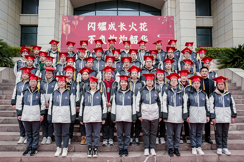 1676023298128734.jpg 1班.jpg