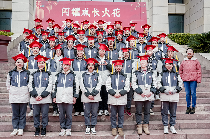 1676023357843829.jpg 3班.jpg
