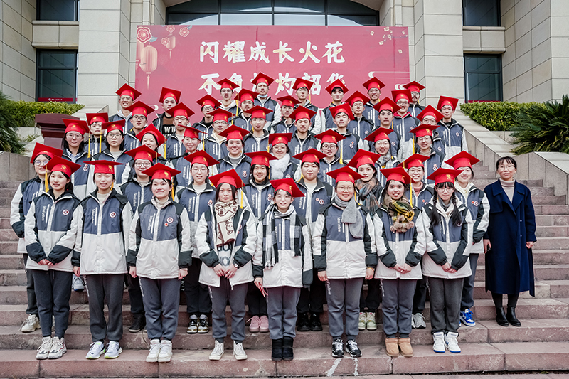 1676023380860682.jpg 4班.jpg