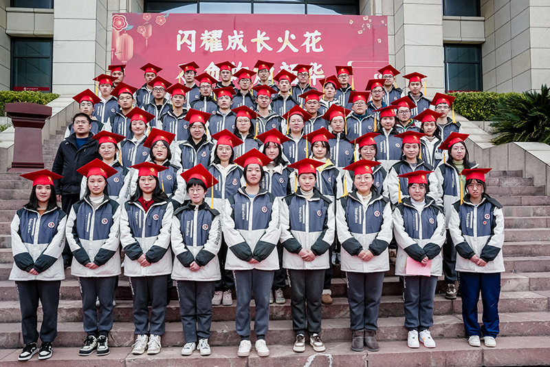 1676023404143666.jpg 5班.jpg