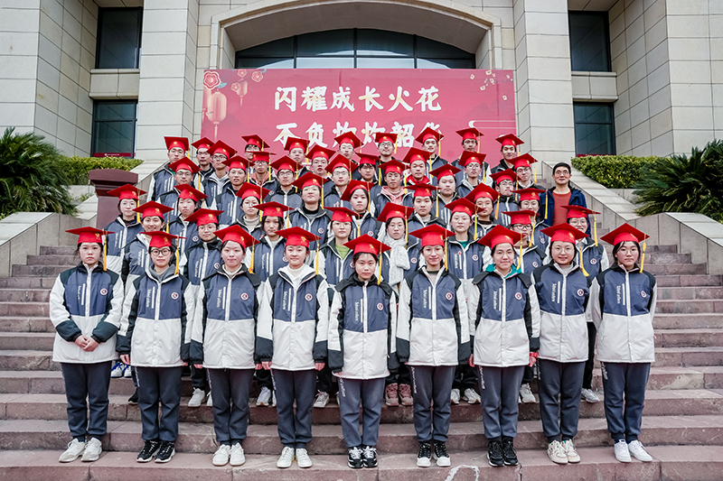 1676023423120206.jpg 6班.jpg