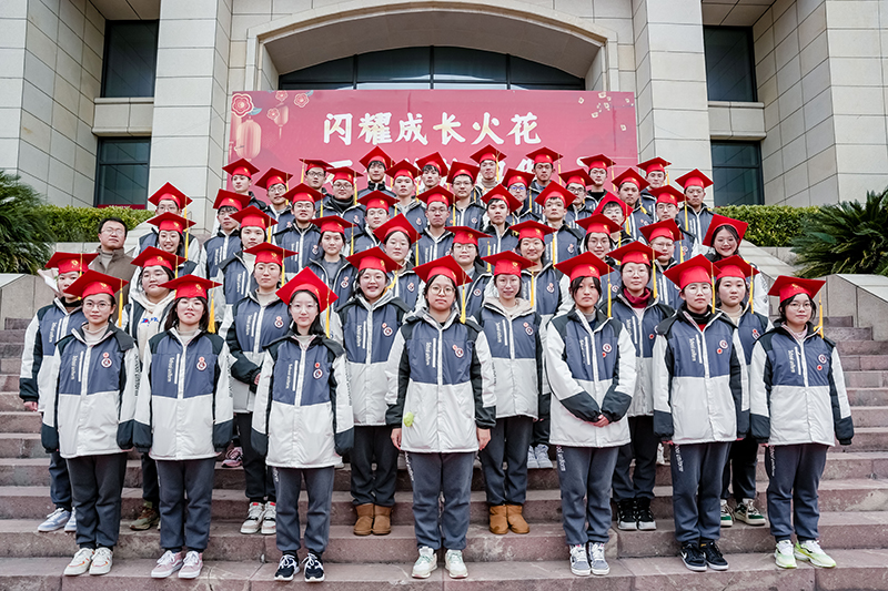 1676023489184178.jpg 9班.jpg