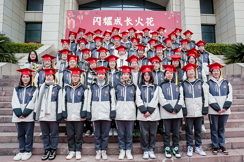 1676023505135133.jpg 10班.jpg