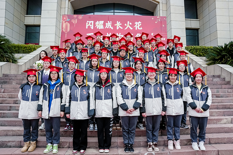 1676023525126759.jpg 11班.jpg