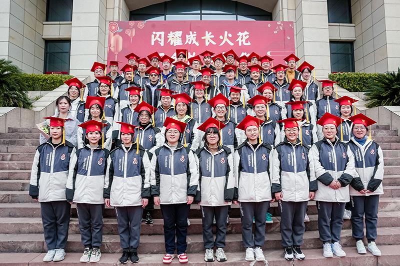 1676023539165651.jpg 12班.jpg