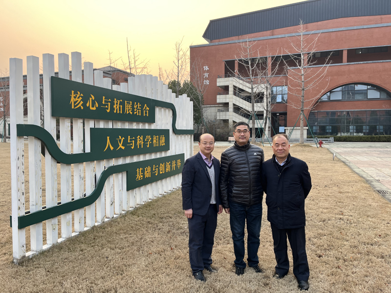 1677749340116435.jpg 微信图片_20230302172718.jpg