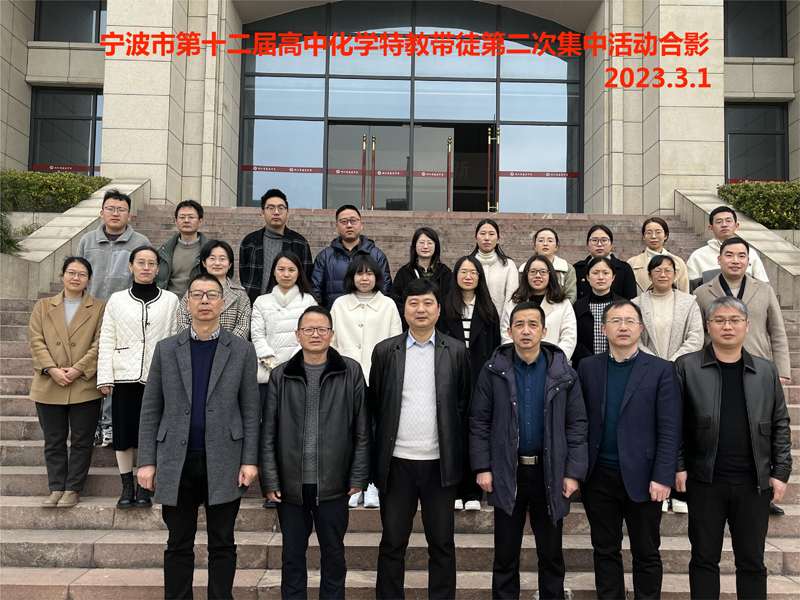 1678089682139926.jpg 合照.jpg