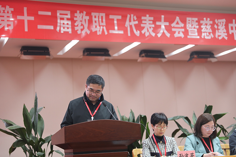 FF4A9490.JPG