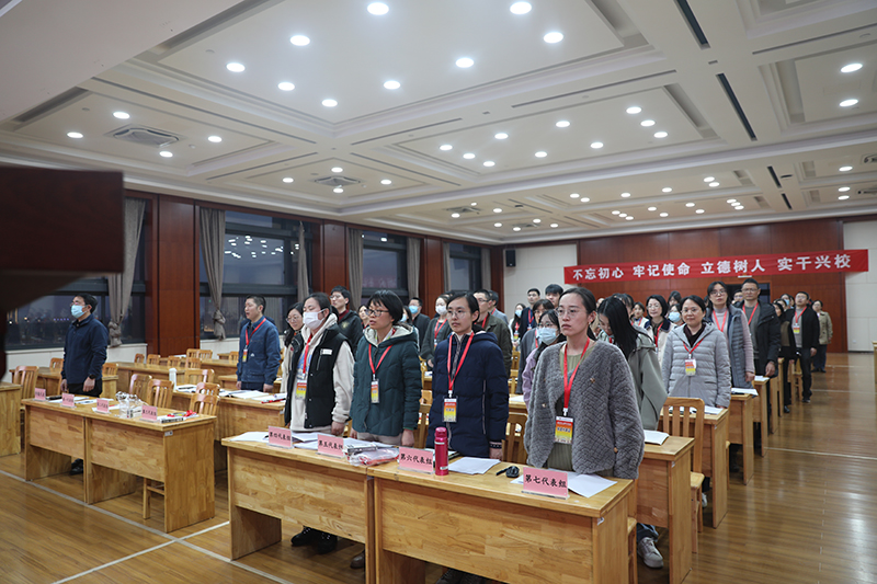 FF4A9479.JPG