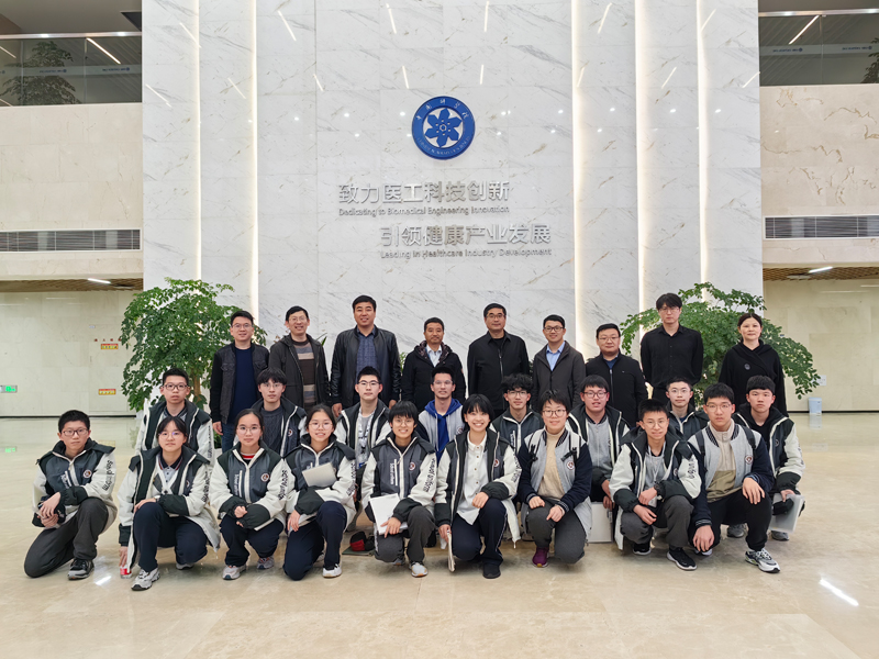 1680224672726009.jpg 微信图片_20230331090333.jpg