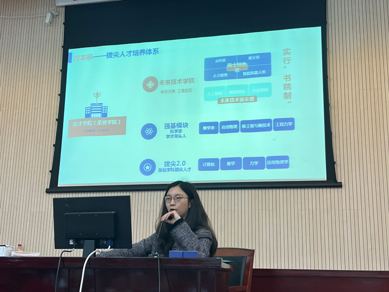 微信图片_20230412084118.jpg