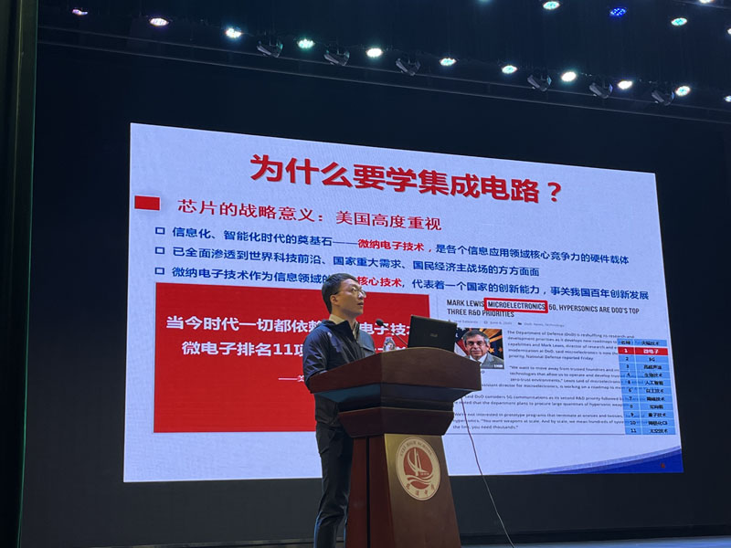 1683161823123774.jpg 微信图片_20230503093542.jpg