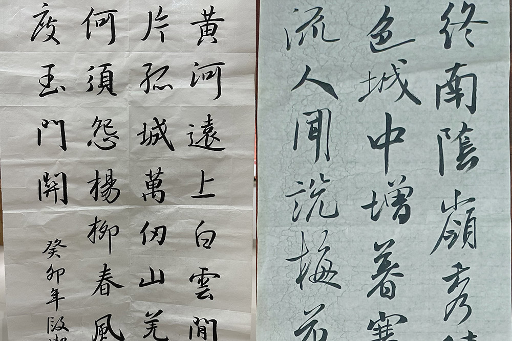 1684482982191191.jpg 图1.jpg