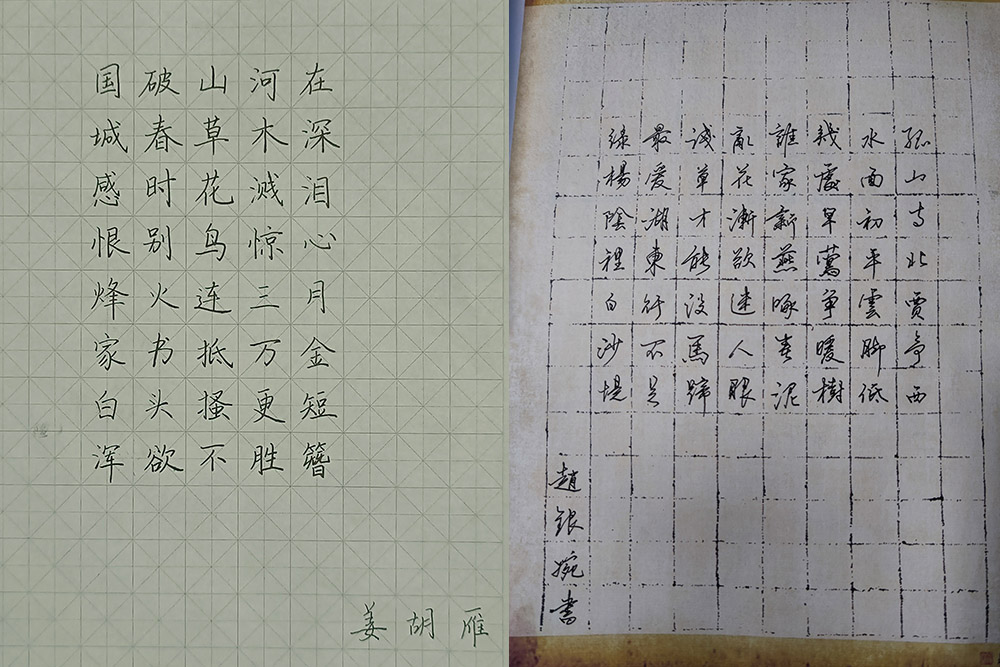 1684482996208524.jpg 图4.jpg