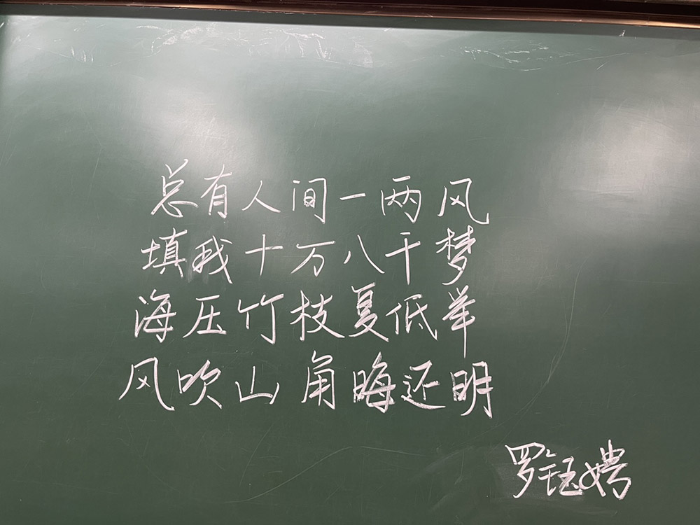 1684483023398130.jpg 图5.jpg