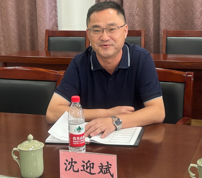 1691978419207595.jpg 微信图片_20230812105808.jpg