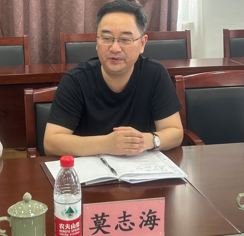 1691978443168192.jpg 微信图片_20230812105811.jpg